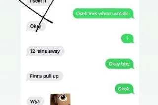 📸@da.bossbaby3005🐥@Bossbaby3005🍼💦Nut In Less Than 10 Minutes⏰🌍ALL RACES WELCOMED💕 - Image 11