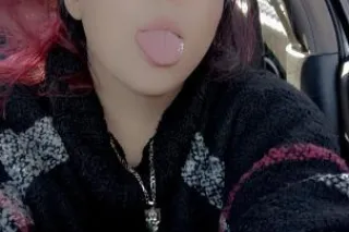 💋💨NEW NUMbER💨💋wet creamy pussy - Image 6