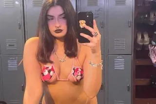 come get spoiled buy a petite ... - Image 2