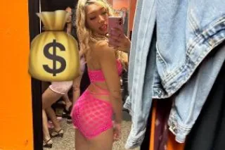 asian persuasion😍💦 - 22 - Image 3