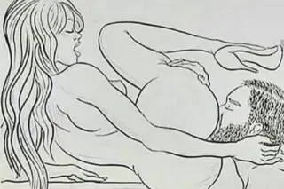 READ FULLY INCALL ONLY - 27 - Image 2