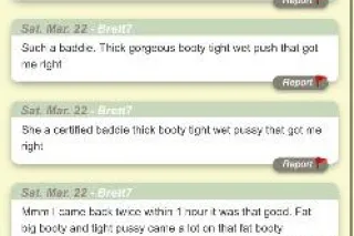 🖤 SEXY AVA 🖤 C0ME SEE ME 👀 5STAR ✨ T0P N0TCH Ex0TiC B0MBSHELL 👅🖤 - Image 5