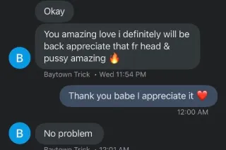 𝟓 ⭐ 𝐏𝐨𝐫𝐧𝐬𝐭𝐚𝐫 𝐄𝐱𝐩𝐞𝐫𝐢𝐞𝐧𝐜𝐞⭐ 𝟏𝟎𝟎% ... - Image 2