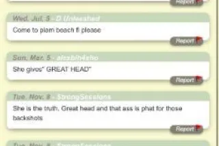 available till Sunday morning - Image 5