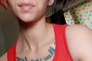 Join me for a Firtatious Adven... - Image 3