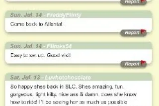 🥂🌟 BARBIEE DREAMHOUSE 🌟🥂( NEW ... - Image 1