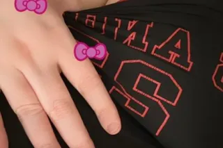 TIGHT WET SLIPPERY 💦💦 GOOD TIM... - Image 2