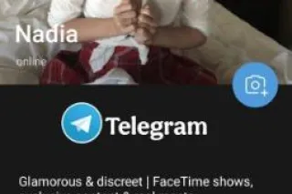 Available Now – Real Deal Meets & Sexy FaceTime Shows! - Image 7