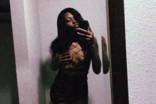 🎀 Petite Sweetheart from Cali ... - Image 3