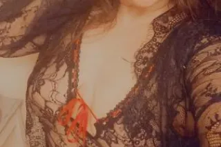 QvBbbj $80 I'M DANGEROUSLY ADD... - Image 2