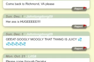 catch me before im gone ❤💋 - 2... - Image 4