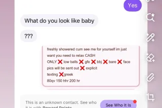 INCALLS only ROUND perfect Ass and pretty titties to match 👌🏾❤ - Image 5