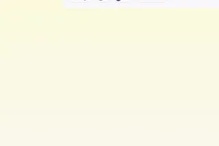 Come Taste  STRESS RELIEVER 💧 wet and ready 💋 - Image 11