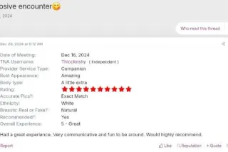 Are You Ready To Experience The Ultimate Escape From The Ordinary❓Voluptuous Big Booty MILF💜$125qv●$175hhr●$275hr - Image 5