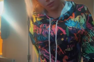 Available at YOUR REQUEST - 33 - Image 4