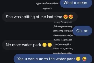 𝔽ℝ𝔼𝔸𝕂 𝕆𝔽 𝕋ℍ𝔼 𝕎𝔼𝔼𝕂 🍑😻𝐁𝐄𝐒𝐓 🥇🏆𝐎𝐍 ... - Image 4