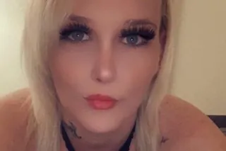 IN IN TOWN...MAGIC MOUTH TIGHT GRIP.. - Image 9