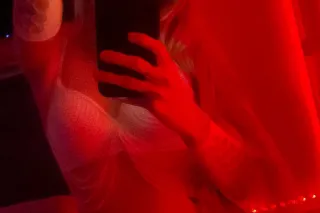 ven a verne amor - 38 - Image 2