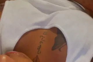 Come grt WET BY THE GREAT - Image 2