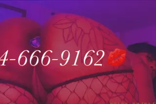 The Stress Reliever💋 - 27 - Image 1