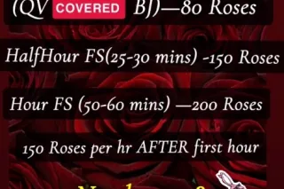 LAKEWOOD INCALLS 💓💓💓PETTIE ❤BI... - Image 2