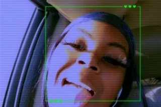 IGotTheThroat - 24 - Image 1