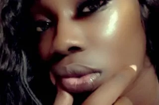 🤫Madame Discreet 🤫 - Image 6