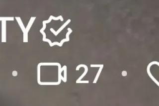 😘COME STRECH ME OUT.. TIGHT AN... - Image 1