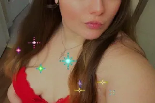 Tasty Treat 😌💗Eat My Cupcakee!... - Image 3