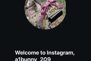 open now. sloppy car date downtown modesto🤩guarantee to leave you satisfied - Image 5