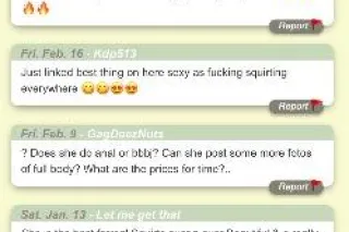 Come vibe with my pretty ass😘🥰... - Image 4