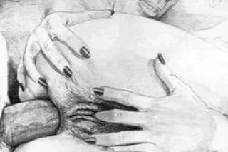 Wetlips Tight Grip Hosting in ... - Image 1