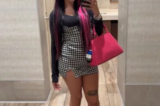 All Eyes On Ms Peach 🍑😍😩 - 24 - Image 1