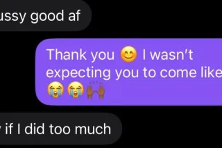 GRIPPER 🫶🏾 WET 💦 HORNY 💦REAL PICS AND VIDEO ‼😘🚨*INCALLS AVAILABLE *5'1 SLIM THICKK 🍭 PETITE 💦 SEXY💋 DISCREET ⚡ ASK ABOUT FT SESSIONS : CTT😘😘IF YOU BELIEVE I'M A "CATFISH" ITS YOUR LOSS NOT MINE ! 💦🍆🍒🍡 VIDEO - Image 8