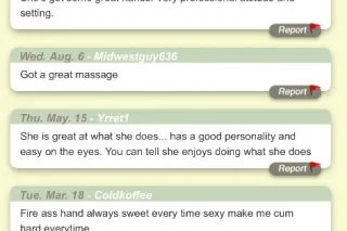 ✨🤲🏽😩LUXURY MASSAGES Convient professional services 📍1 Min from 270/NLindbergh ✨🤲🏽😩- - Image 9