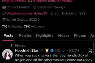 can you make this pussy squirt... - Image 4