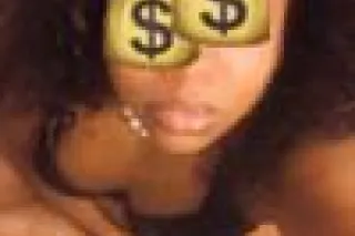 Been wasting your time huh⏳❌ I'm sure you are way past due for a Win🥇🏆you can stop 🛑 looking now👀 I have your W right here. Cum see Me👀❣🫶🏽 - Image 9