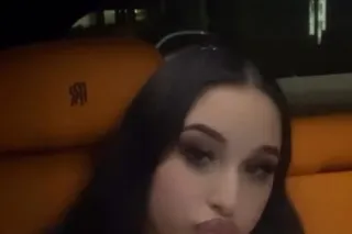 INCALL AND CARDATES - Image 2