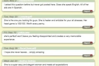 HORNY SPEICAL GiRl💋👅Get Ready For All service📞Incall/Outcall🚗car call💯👉🏻 My active phone number is 👉👉(206)973 0 837👈 - Image 6