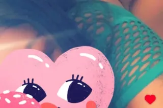 🌈New Intown🌈 - 28 - Image 2