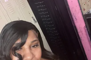 TIGER mlk weekend - 30 - Image 1