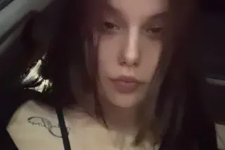 come see what heaven feels lik... - Image 2