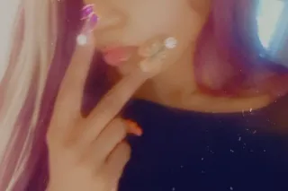 Throat Goat Soul Snatching hea... - Image 1