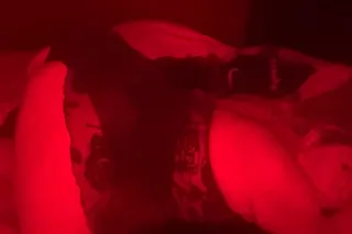 ready for you now available no... - Image 1