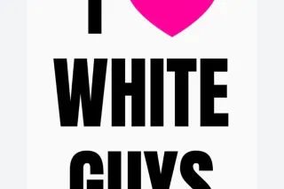 ❤ Sweet Chocolate ❤ - 24 - Image 1