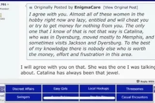 DYERSBURG,TN.LAST NIGHT 📸NEW PICS💦Real Reviews💋OUTCALLS ONLY🚗Curvy Latina 🇲🇽 Hablo Espanol. - Image 11