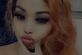 *ASIAN DOLL* incall only - Image 5