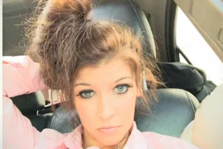 ☆LACEE JAY☆NO DEPOSITS REQUIRE... - Image 3