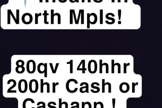 🎉💥😻INCALLS ONLY😻💥🎉 - Image 5