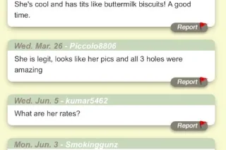 INCALLS😈COME LET ME WARM YOU UP💘🅂🅄🄿🄴🅁 ŦłGҤŦ WET ⓀⒾⓉⓉⓎ 😽💦αναιℓαвℓє иσω!— greek(3rd hole) available - Image 9